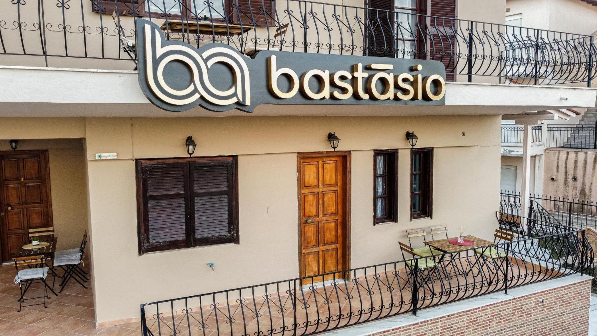 βastasio Apartment *